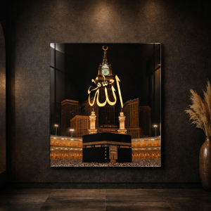 Kâbe & Allah Lafzı Temalı Cam Tablo