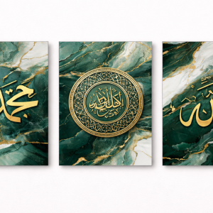 Yeşil Mermer Zeminli Üçlü İslami Cam Tablo Seti – Allah & Muhammed (S.A.V.)