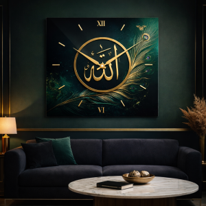 Zümrüt Tonlu “Allah” Hat Sanatlı Lüks Duvar Saati – Zarafetin ve Huzurun Zamanı